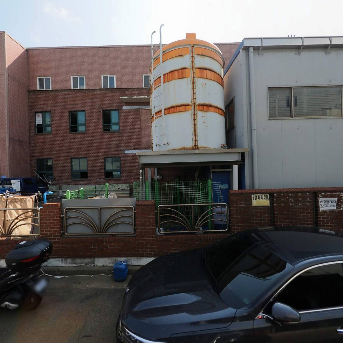 청도전자 주식회사