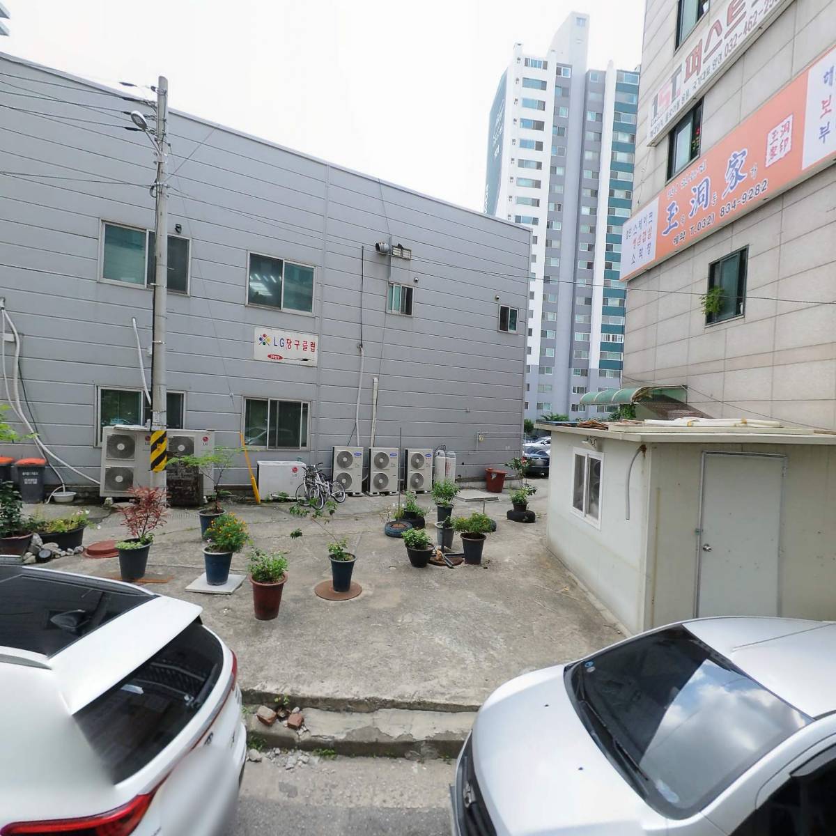 이디야커피(송도역점)
