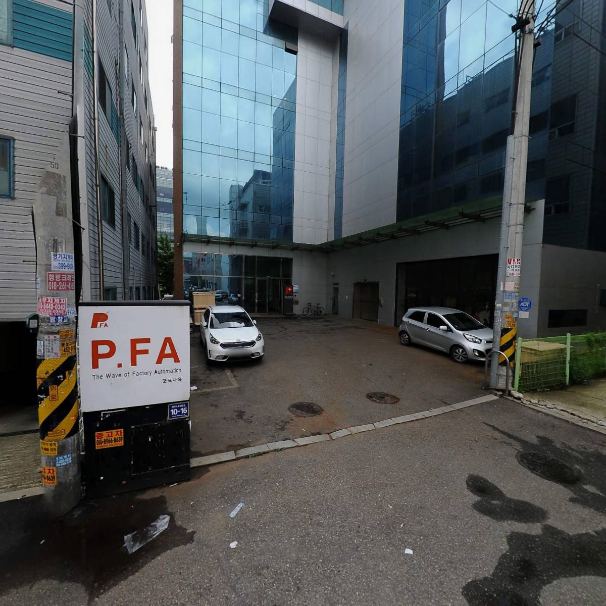 P．FA（피파）