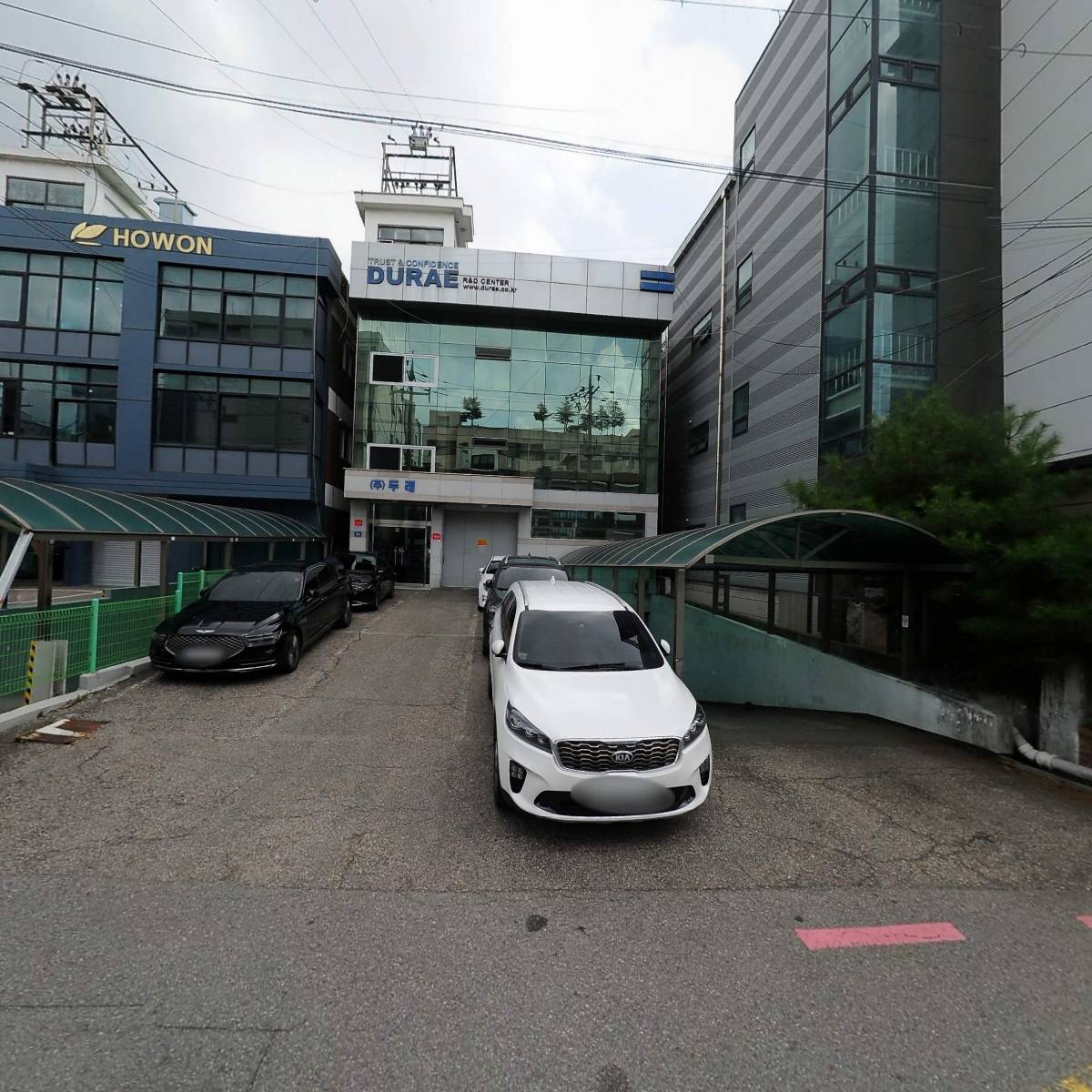 셀럭스
