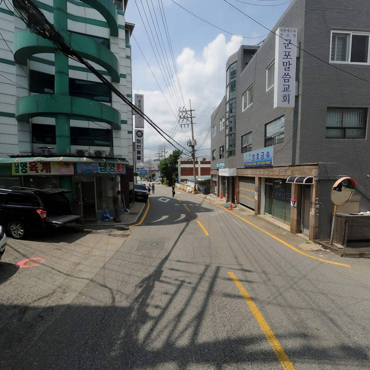 금진정밀_2