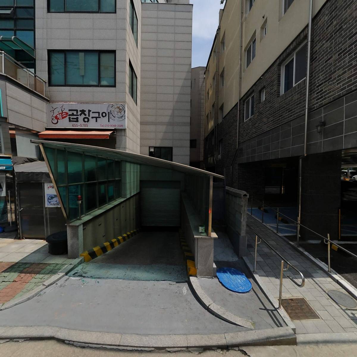 주식회사 에스에이치플러스
