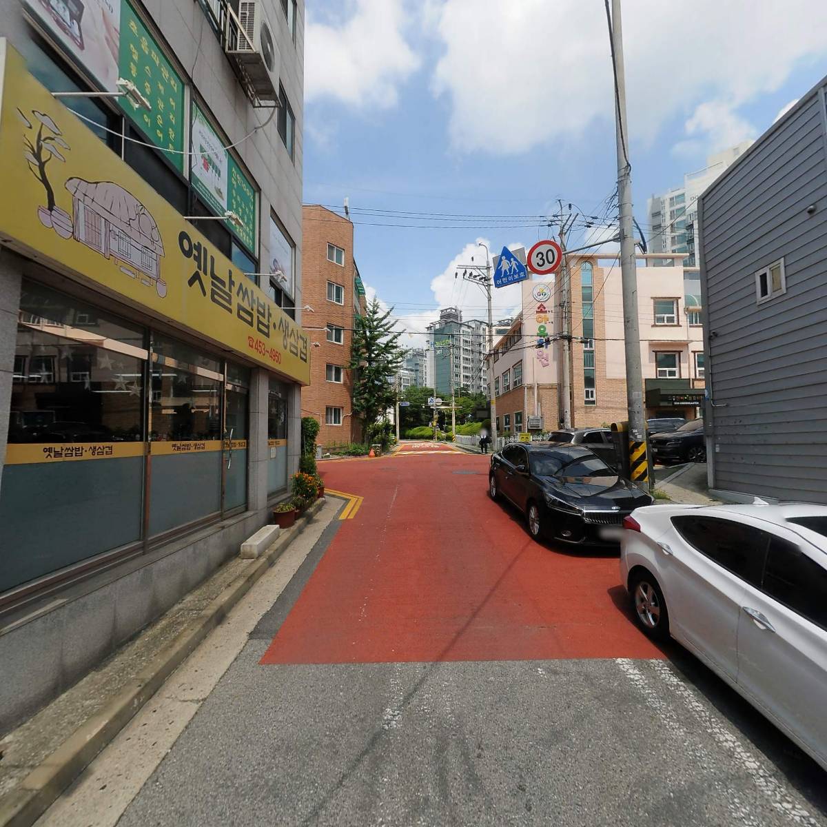 지에스 더 프레시(GS The Fresh) 군포당정점_2