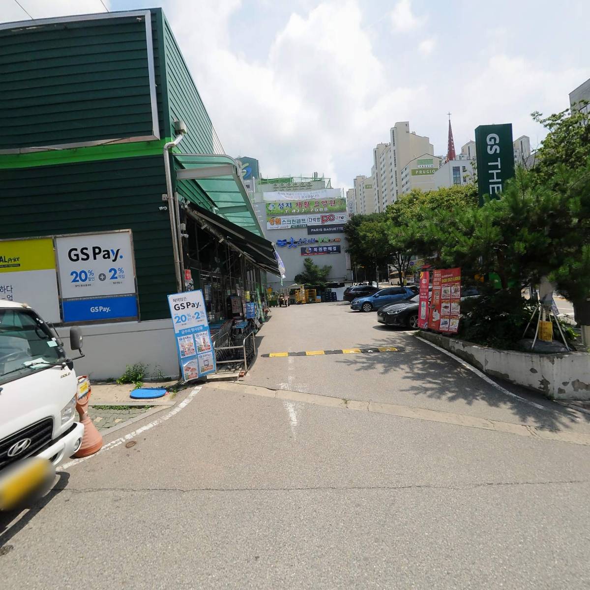 토대력당정역점_3