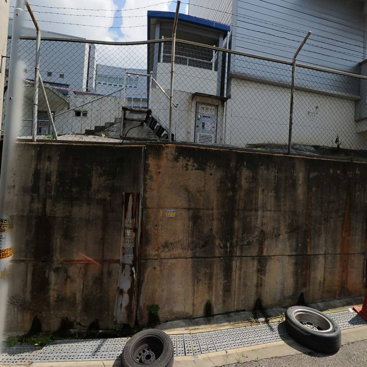 남륜하이테크