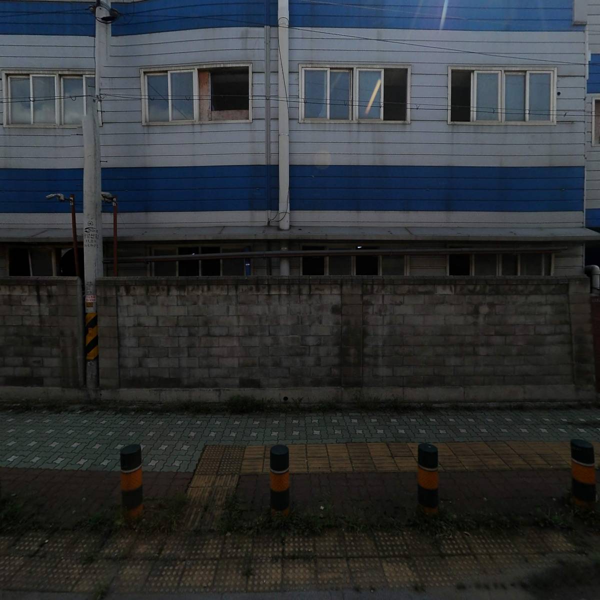 미주산업