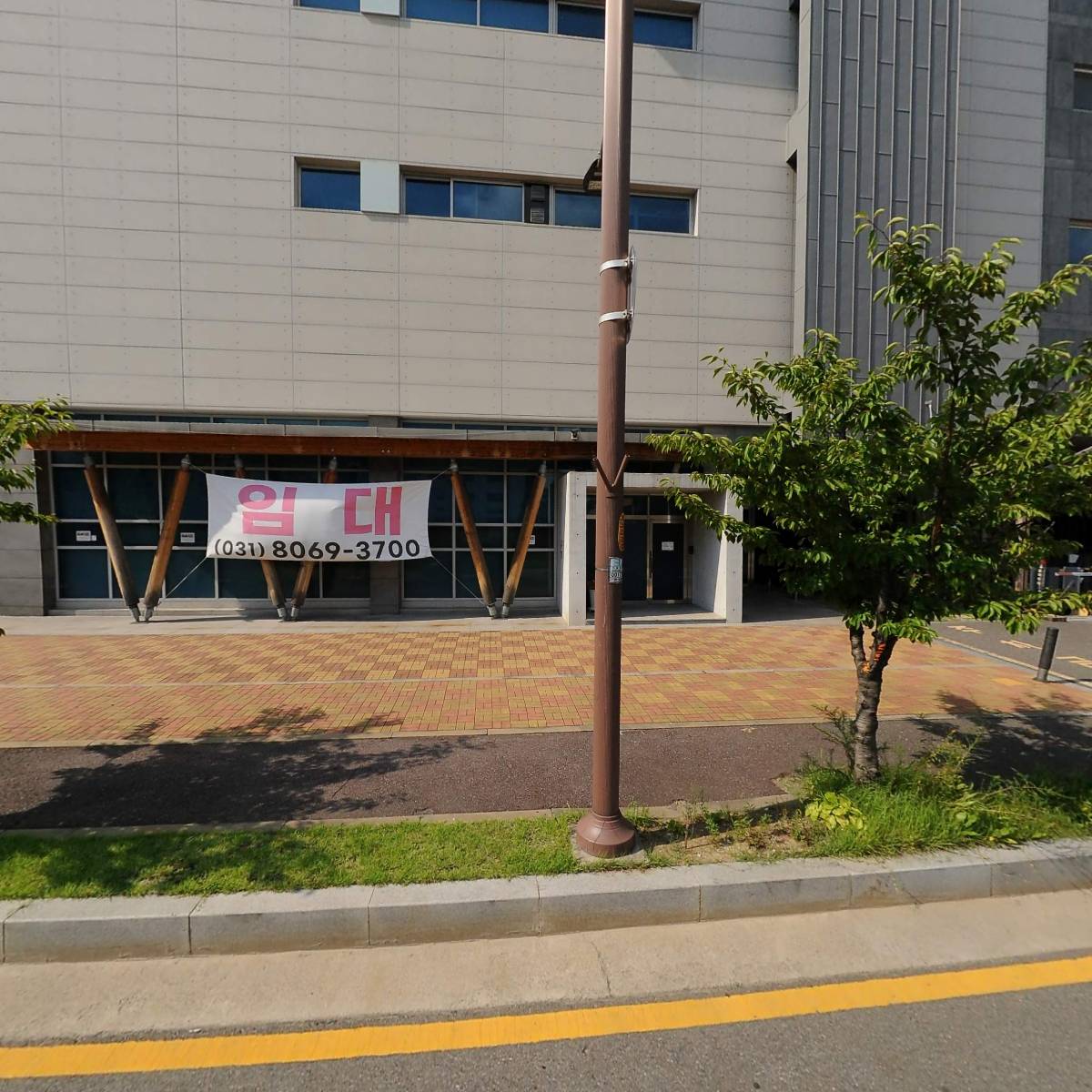 (주)한국인터텍테스팅서비스