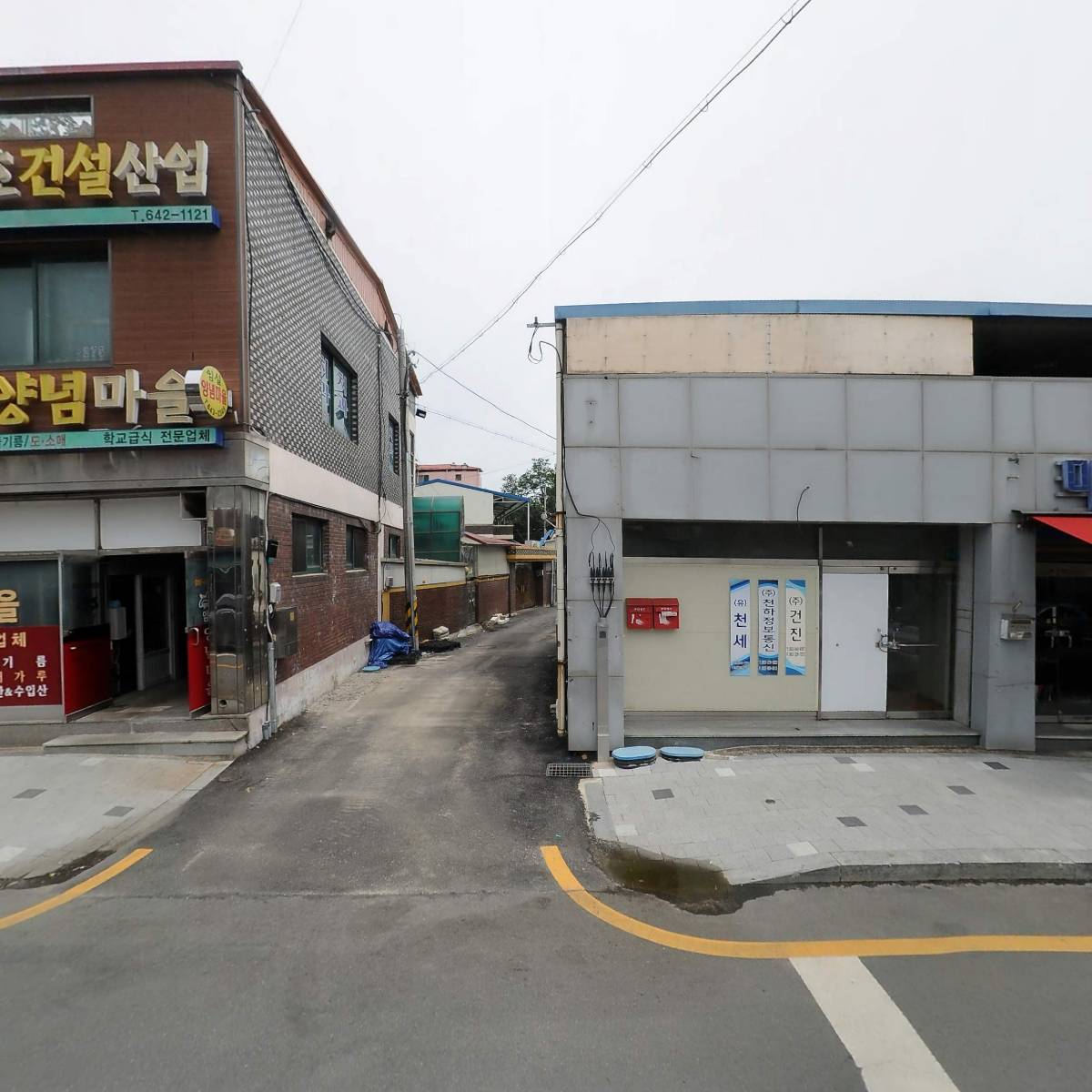 (유한)제이비기술공사_3