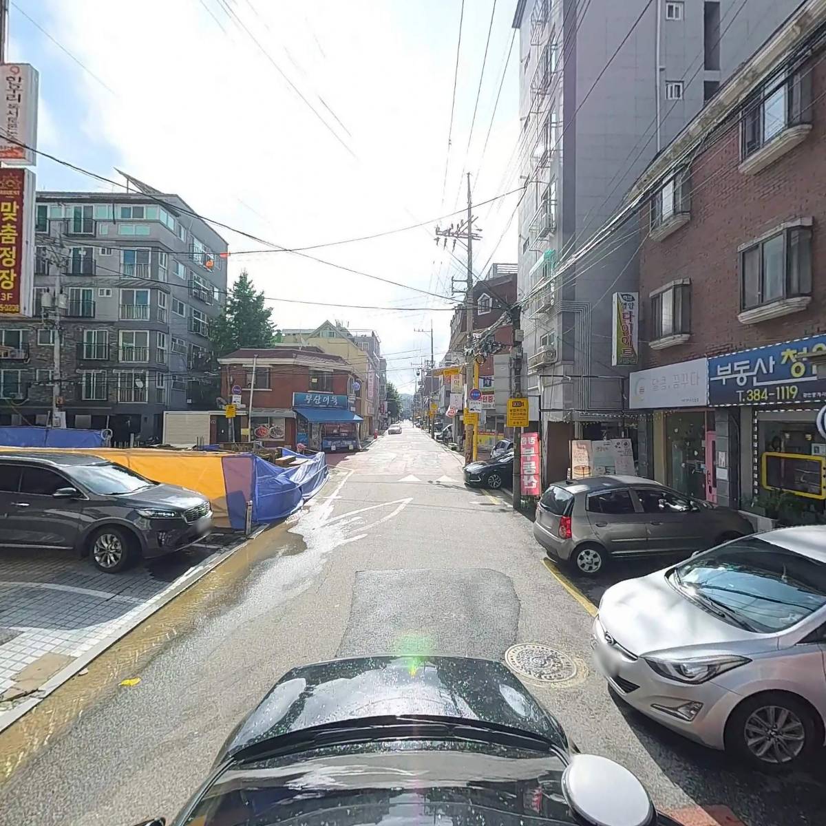 레피나(Refinar)_4