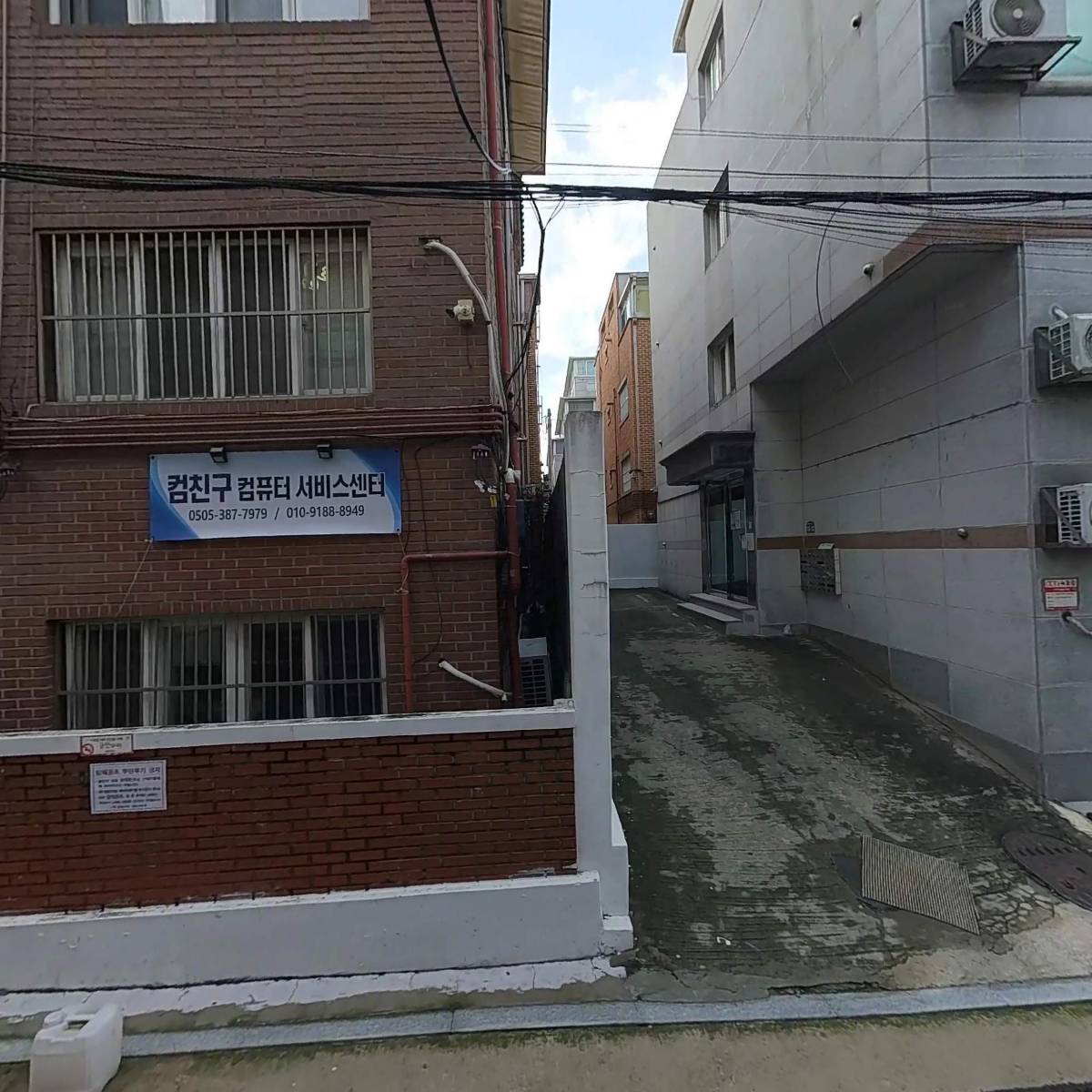위캔방문운동센터 27호