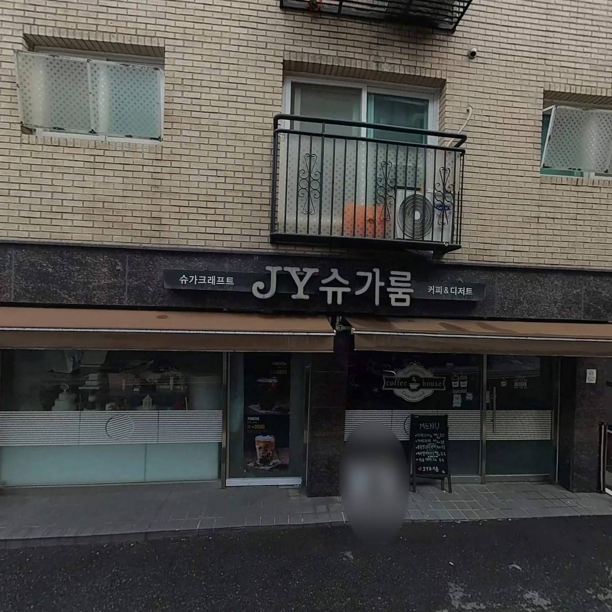 위캔방문운동센터 27호_3