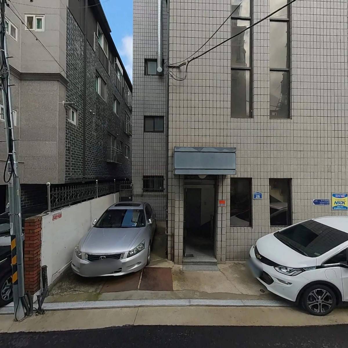 어울림마트