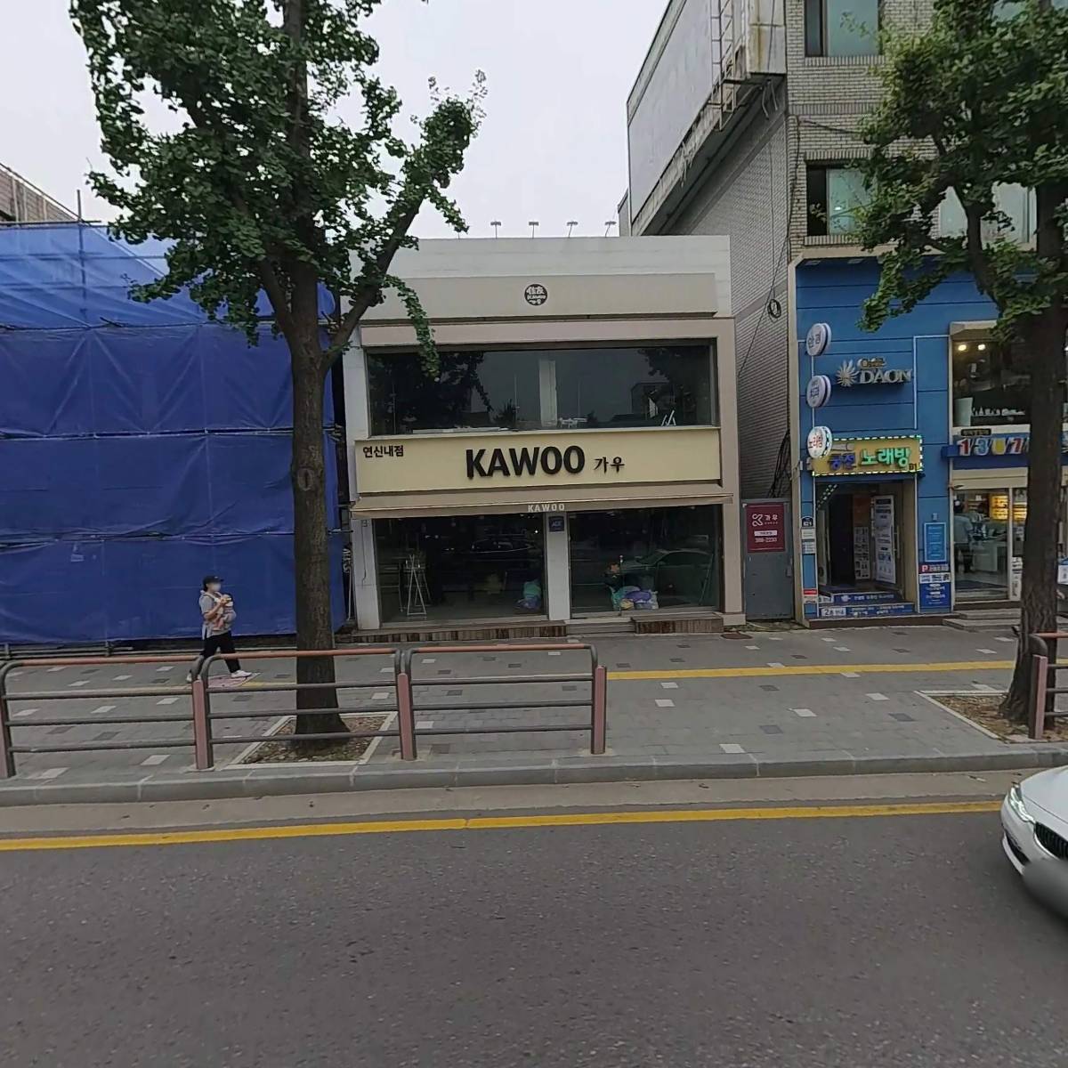 주식회사 가우아름다운벗