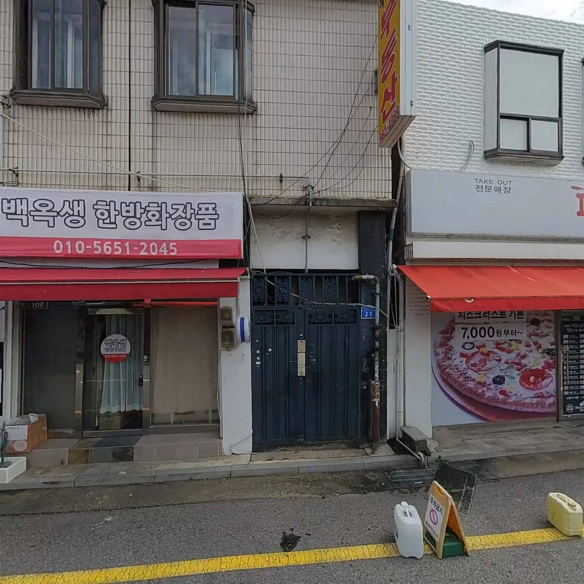 대신성일볼트_3