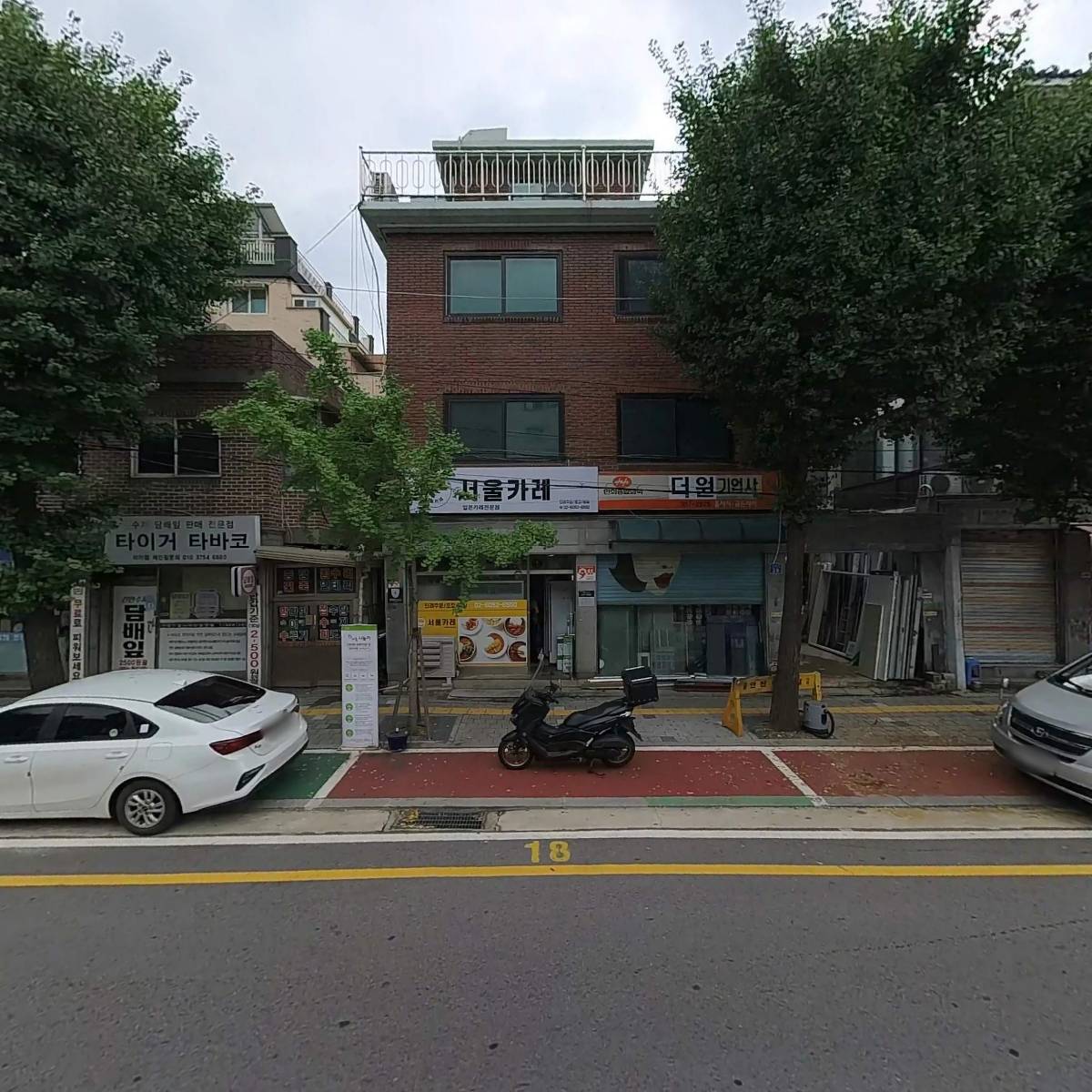 더원기업_3