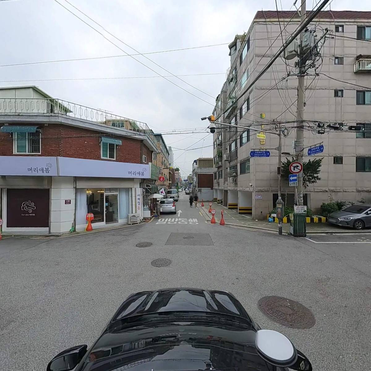 냥꽃디자인_4