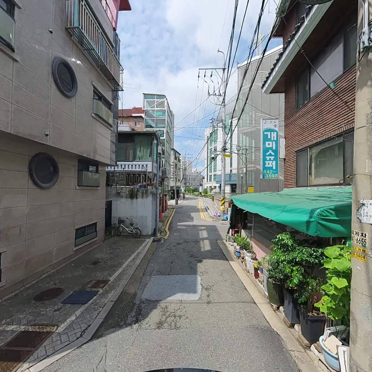 에코이앤씨_2