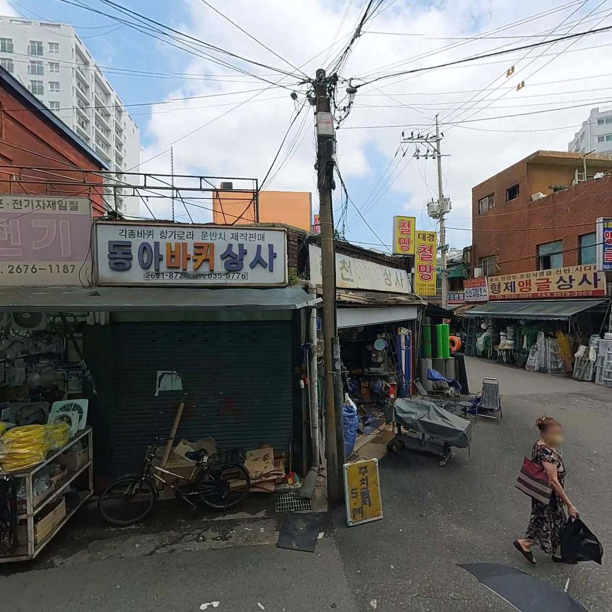 대경철망_3