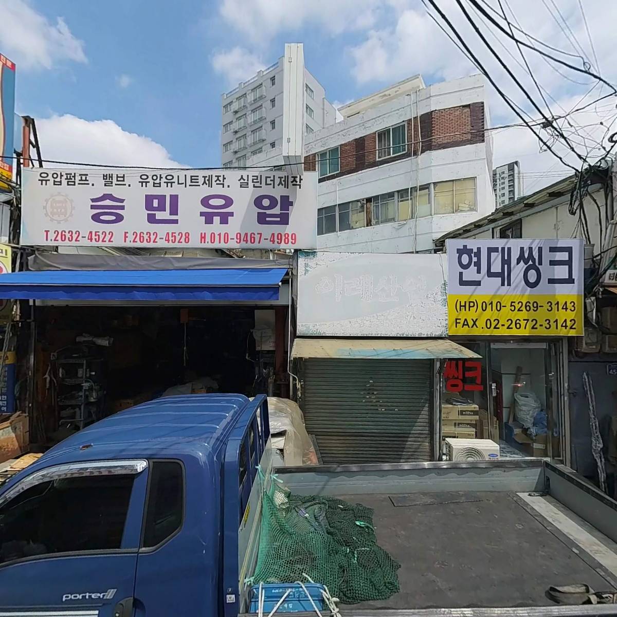 성화부라쉬_3
