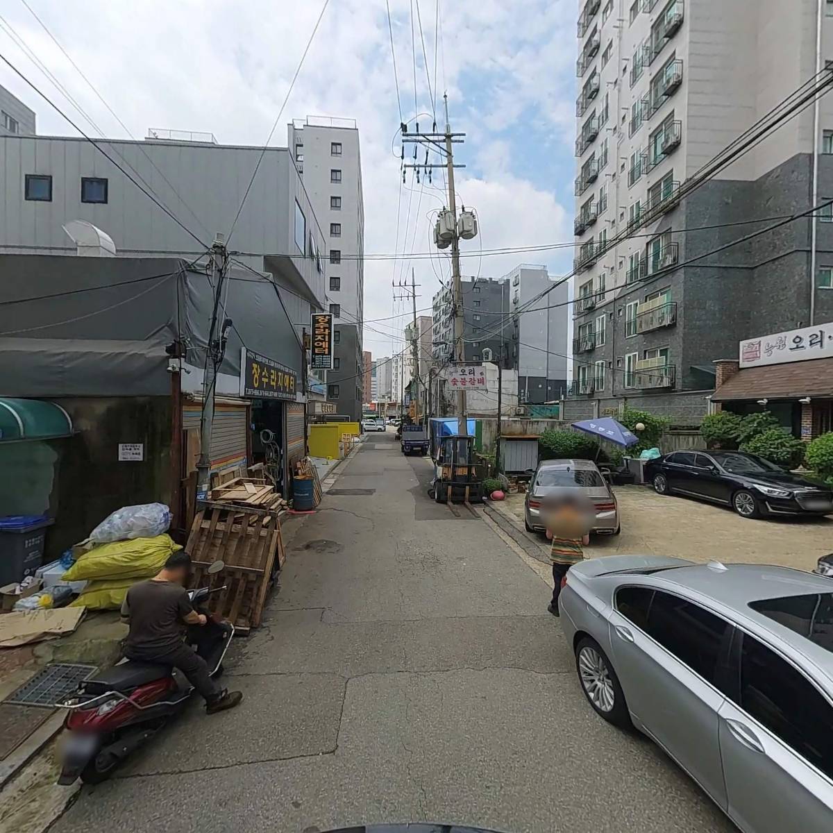 동광건설산업(주)_2