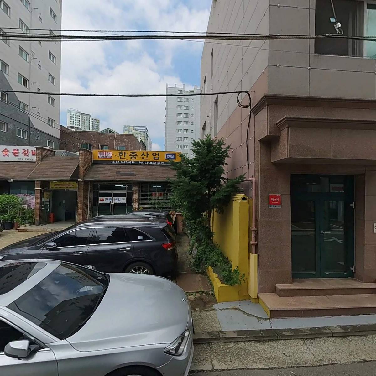 동광건설산업(주)_3