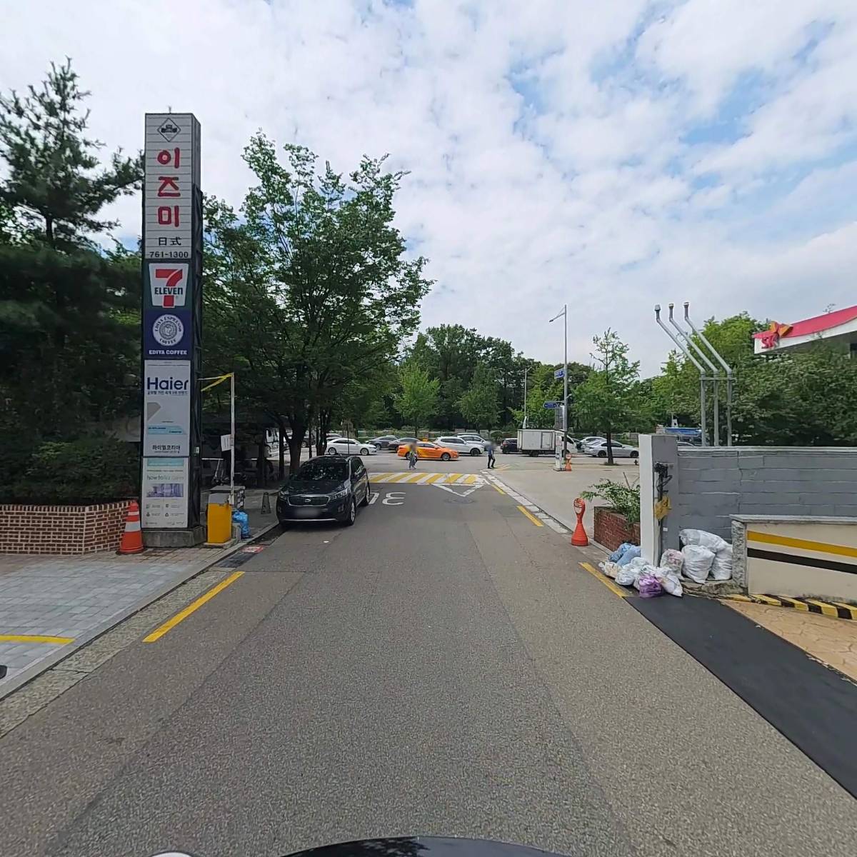 주식회사호키포키컴퍼니_2