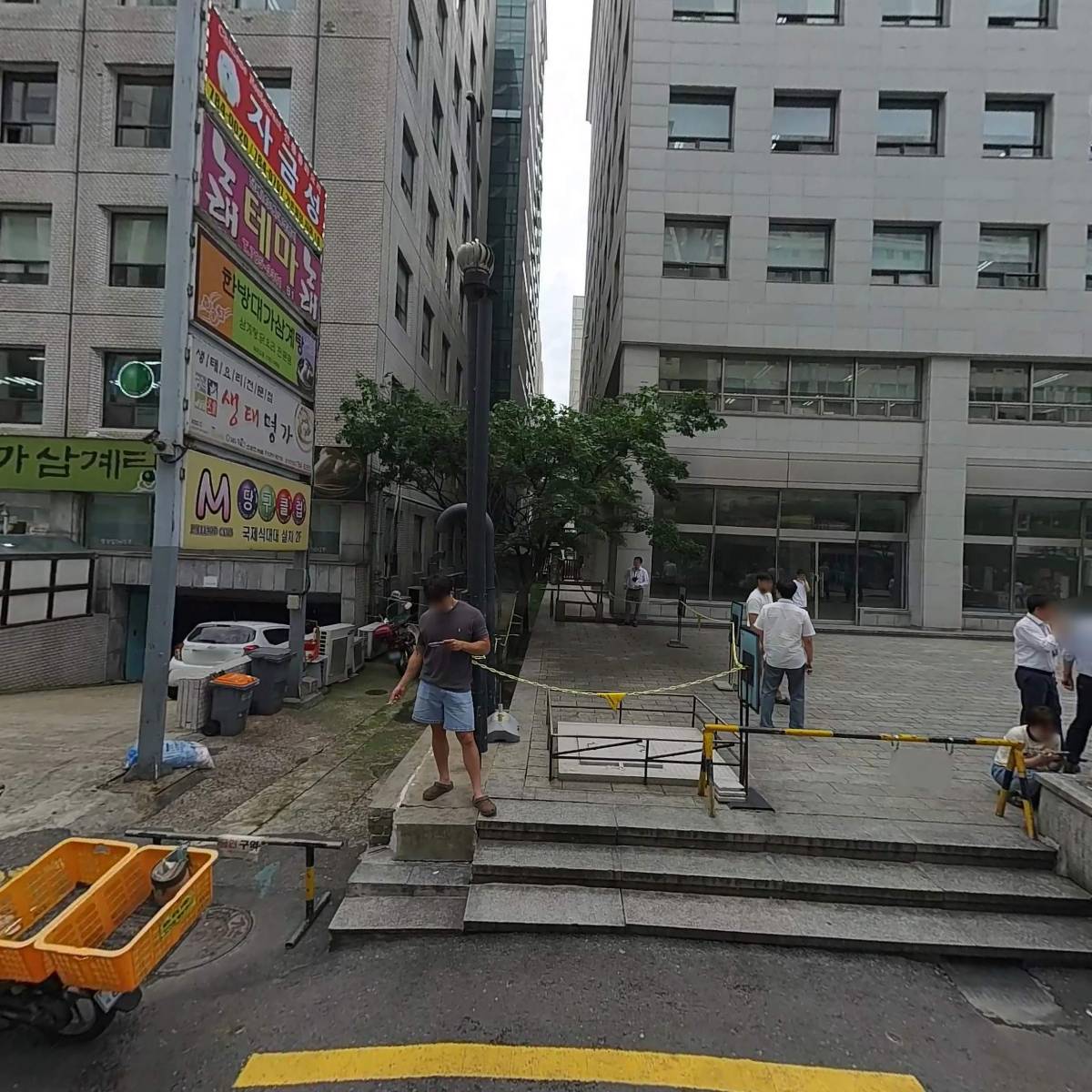 사단법인 한중글로벌협회