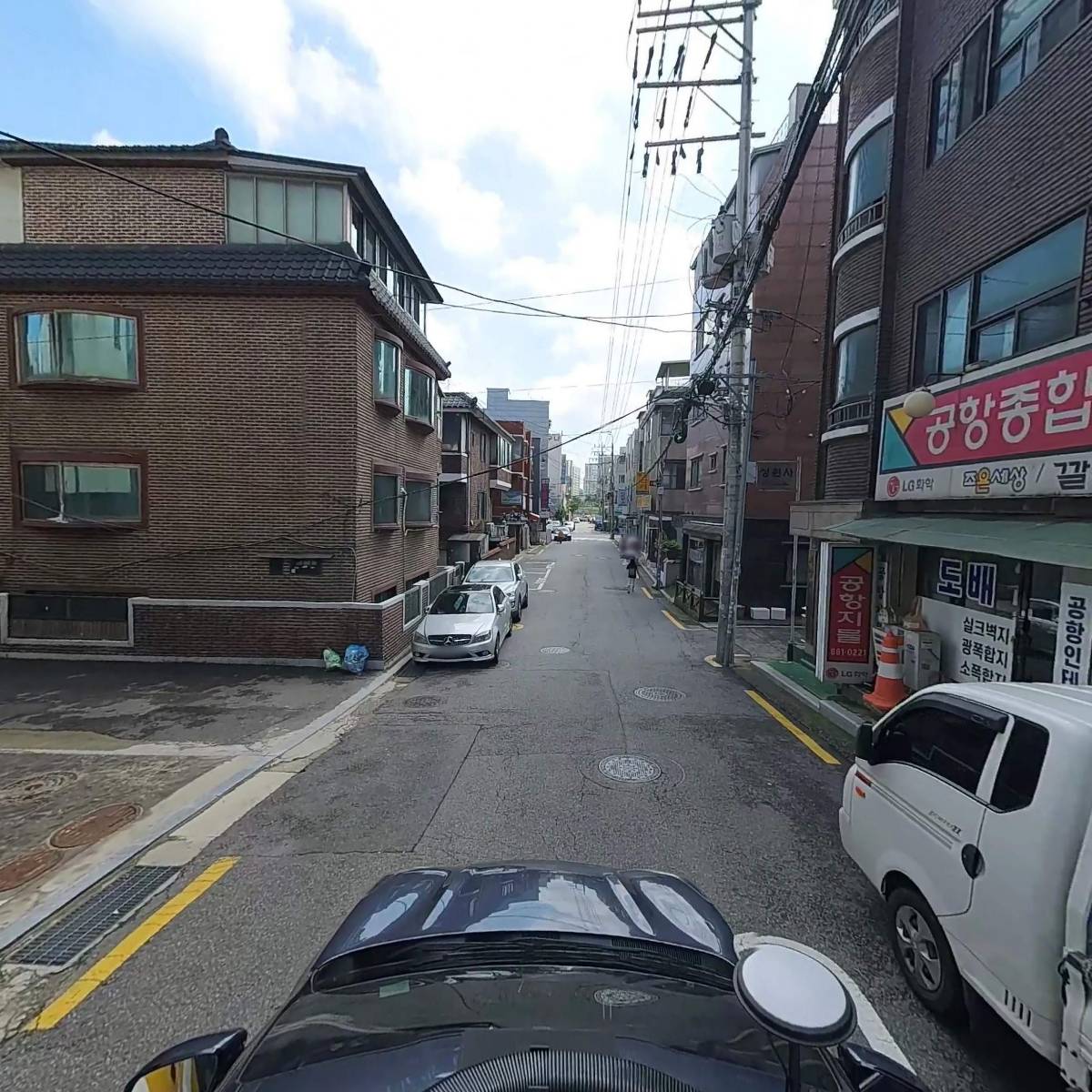 주식회사 유앤티커머스_4