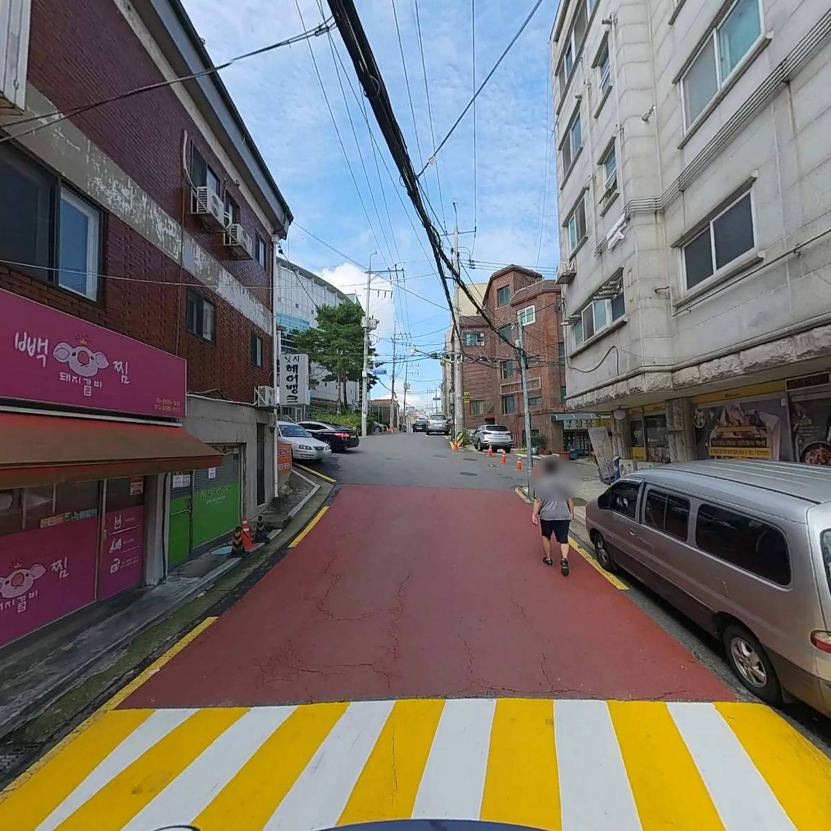 주식회사 유앤티커머스_2