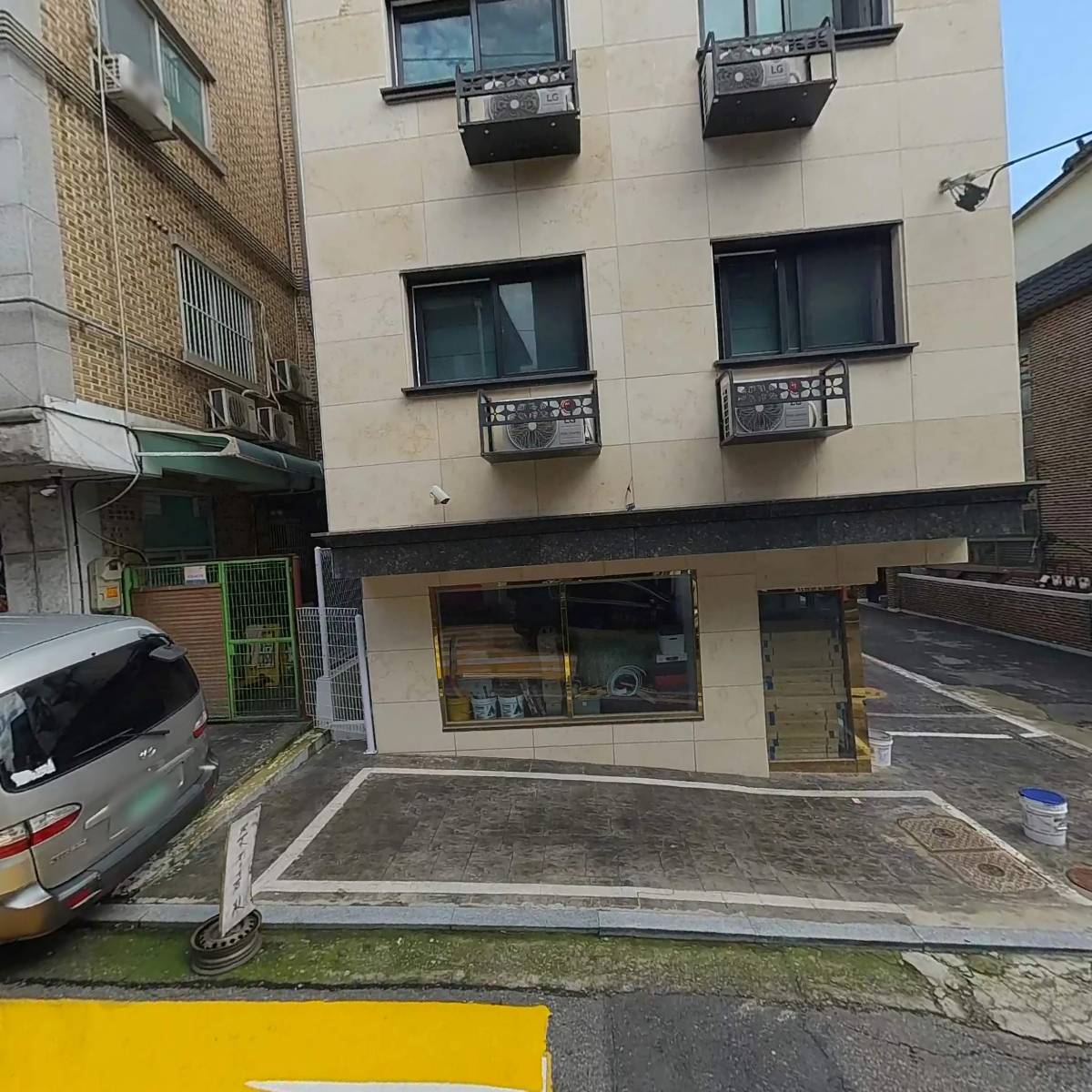 주식회사 유앤티커머스_3