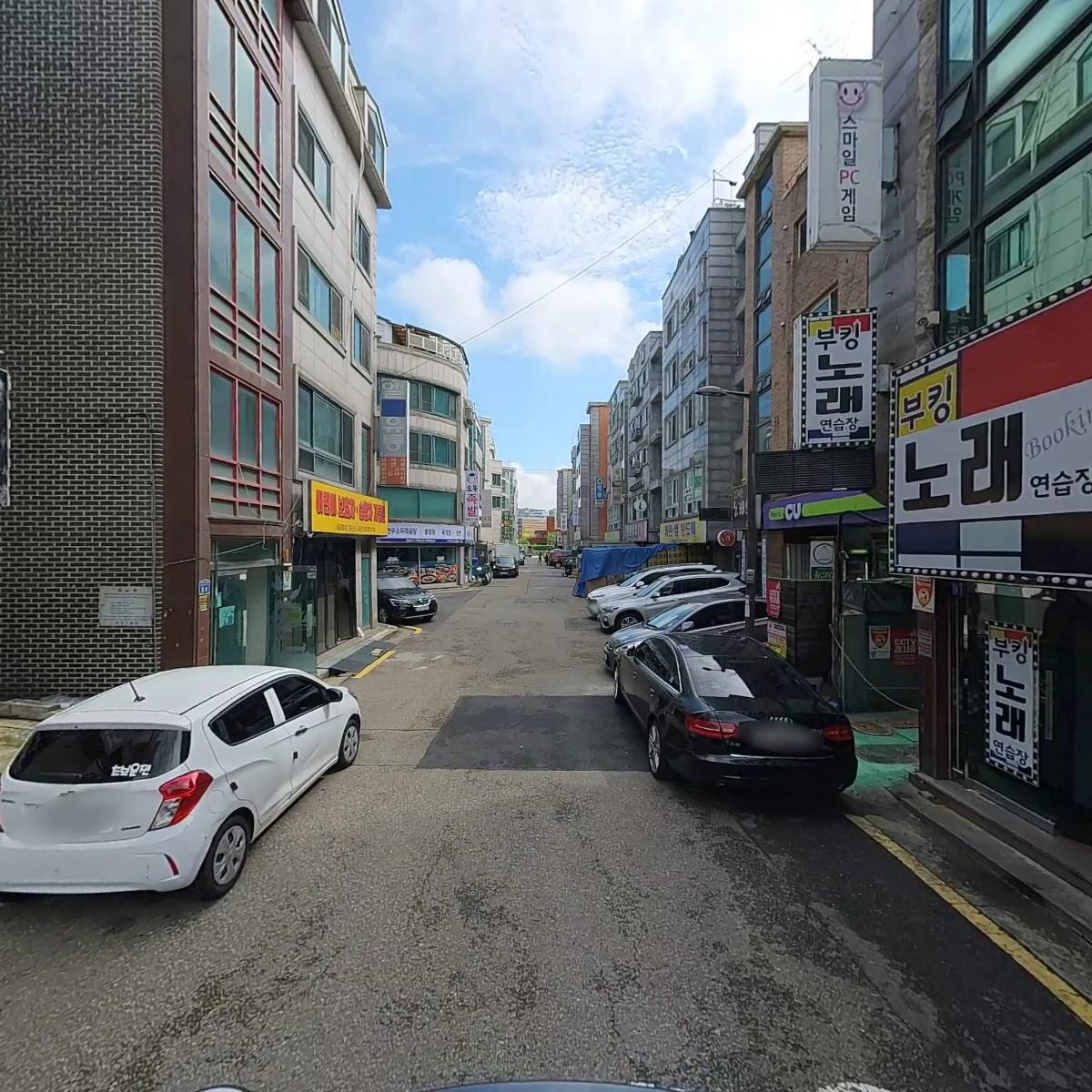 주식회사 강서개발_2