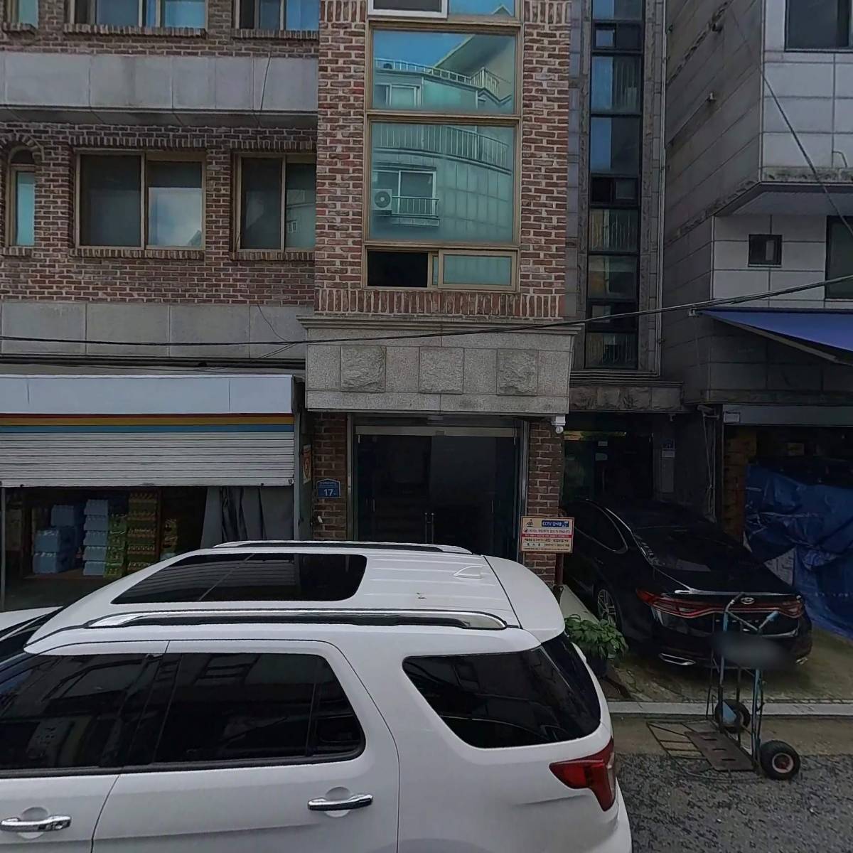 신의유통_3