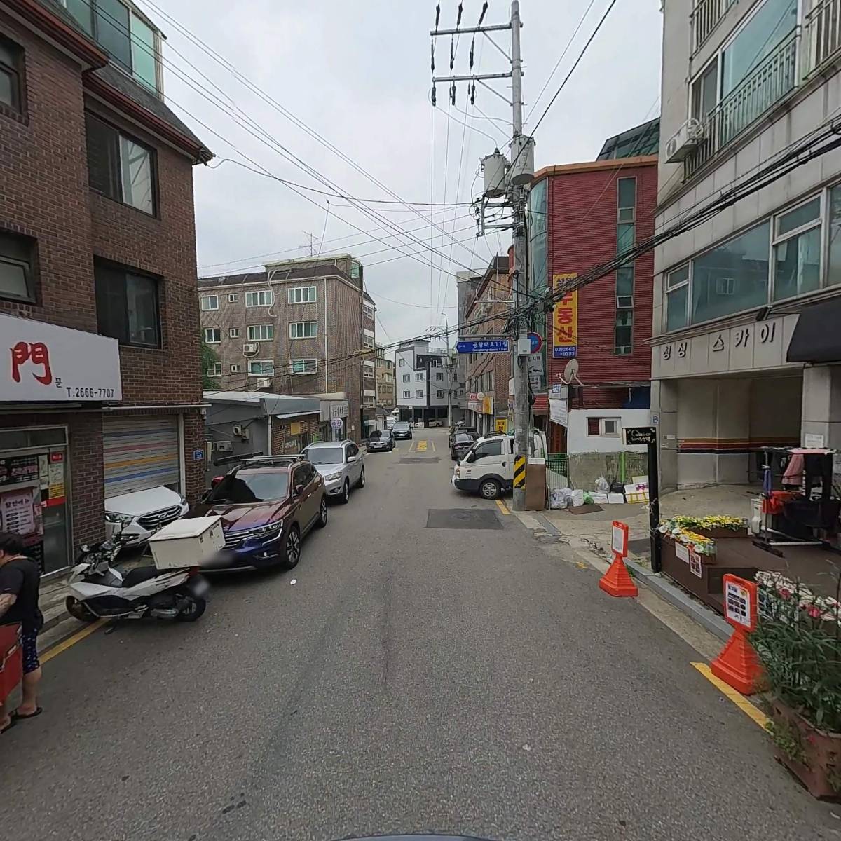 （주）코아네트웍_2