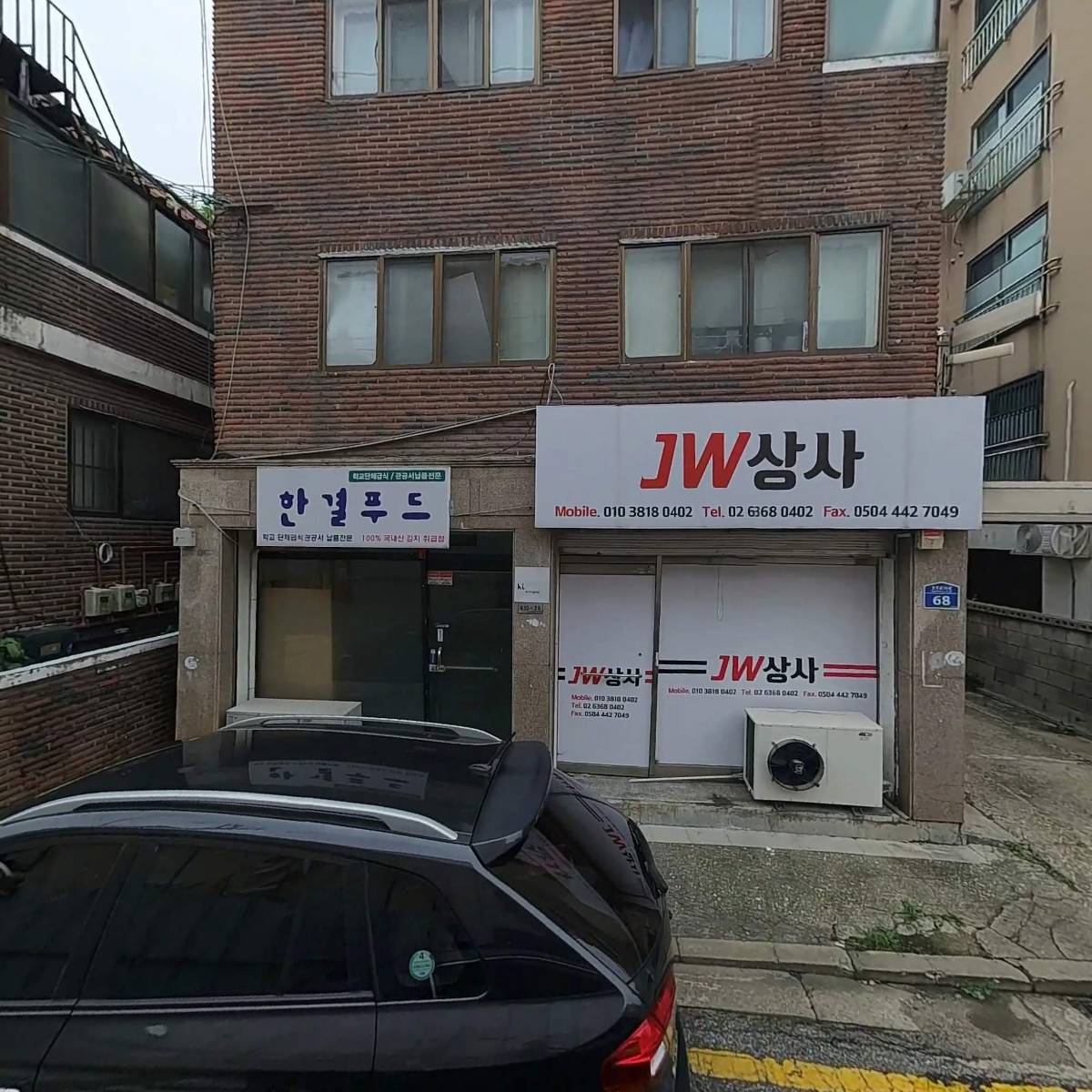 태주건설_3