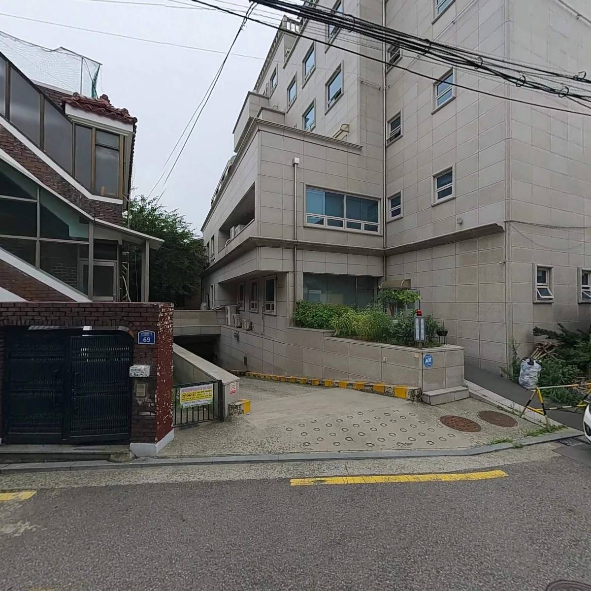 한백유통