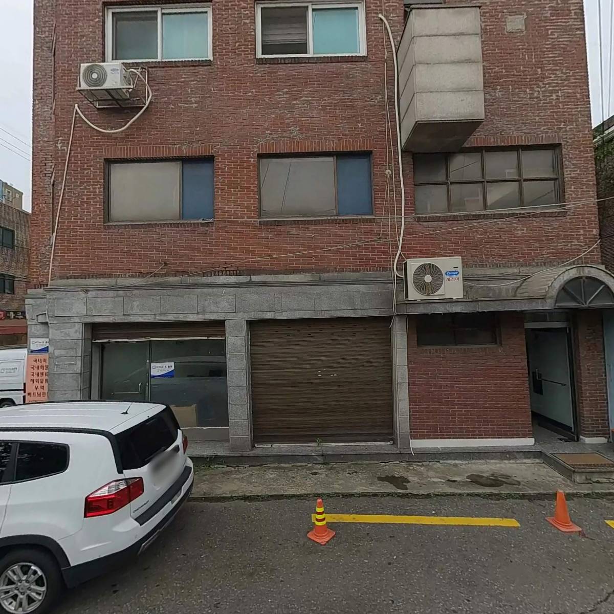 주식회사더케이물류
