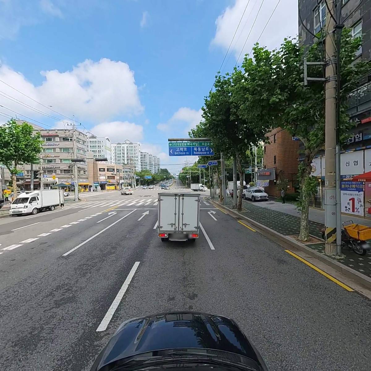 주식회사 청우유체_4