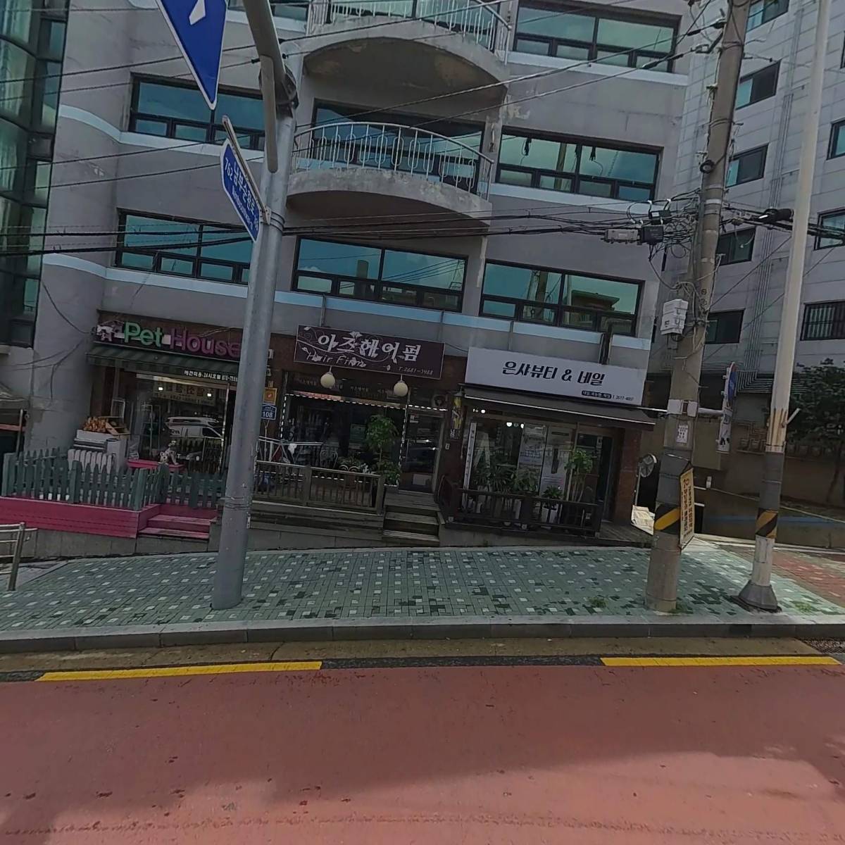 태양비투비