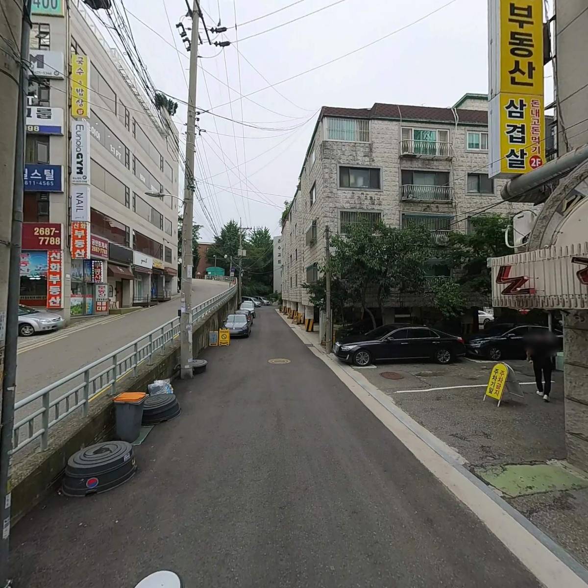 온수재가복지센터_2