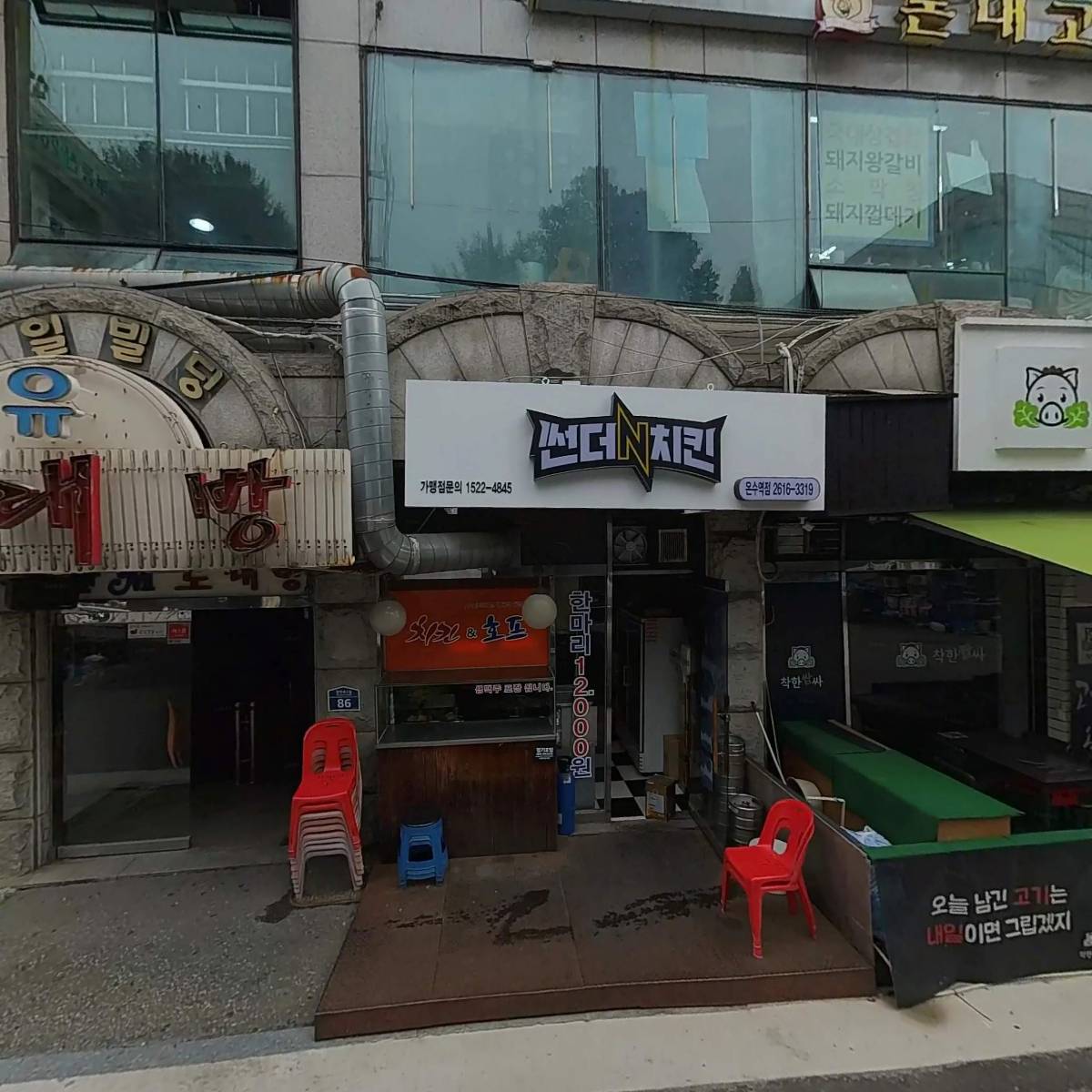 온수재가복지센터_3