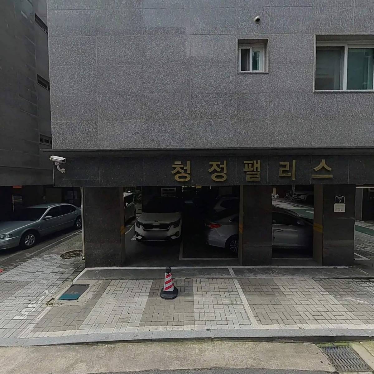 이문3재정비촉진구역주택재개발정비사업조합_3