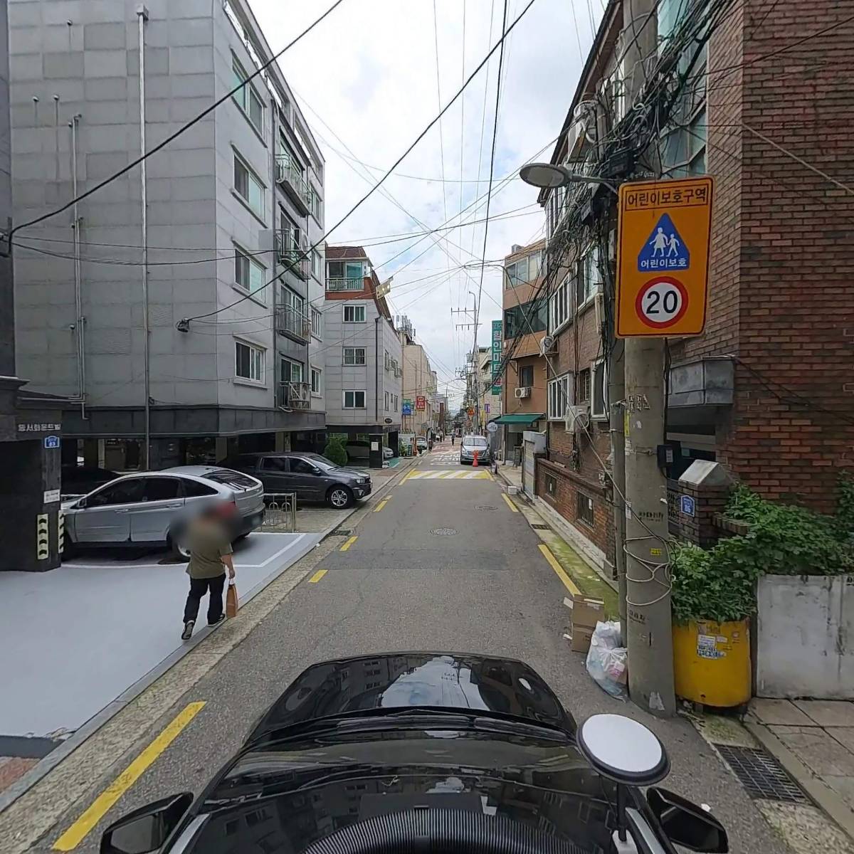 쑥뜸 앤 마사지_4