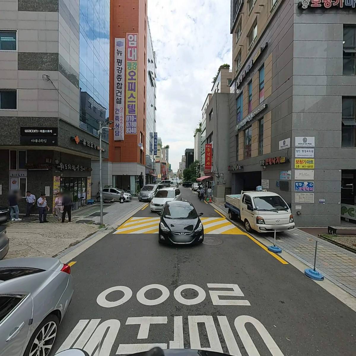 태리약국_2