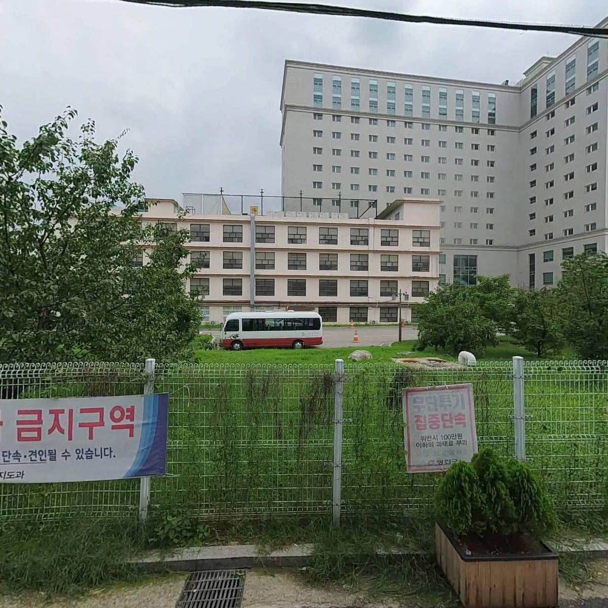 세종대학교행복기숙사 유한회사