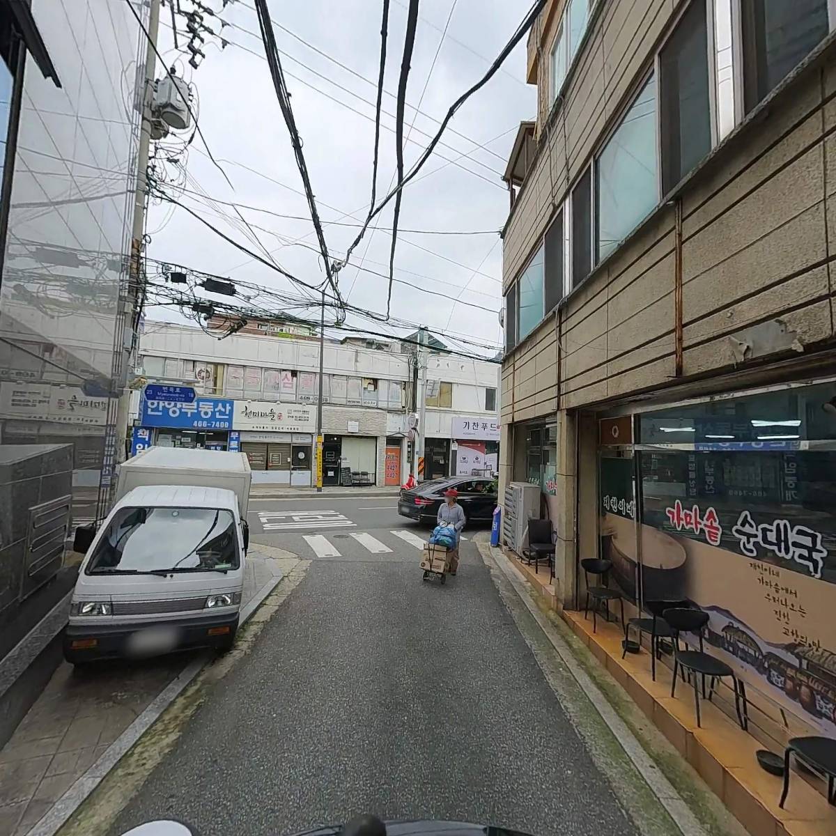 (주)세영_2