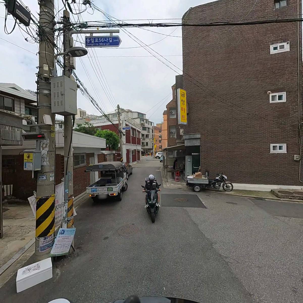 벽지사랑_2
