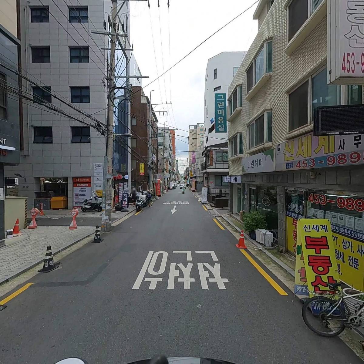 홈키시스템_2