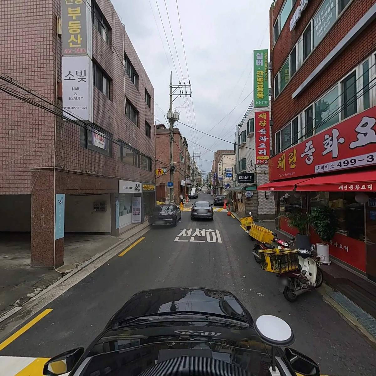 충남식당_4