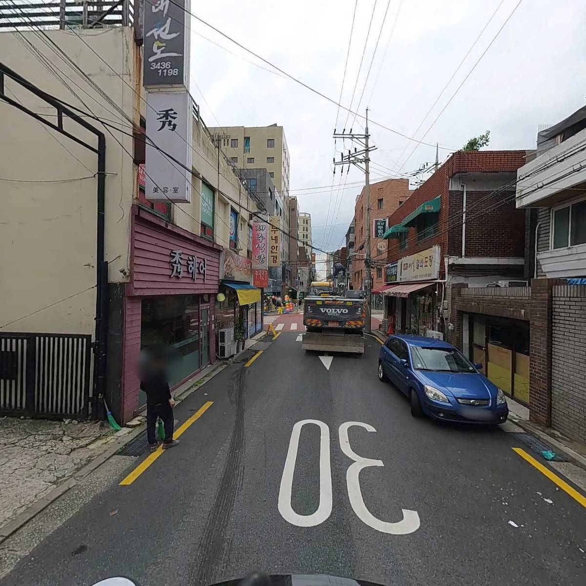 충남식당_2