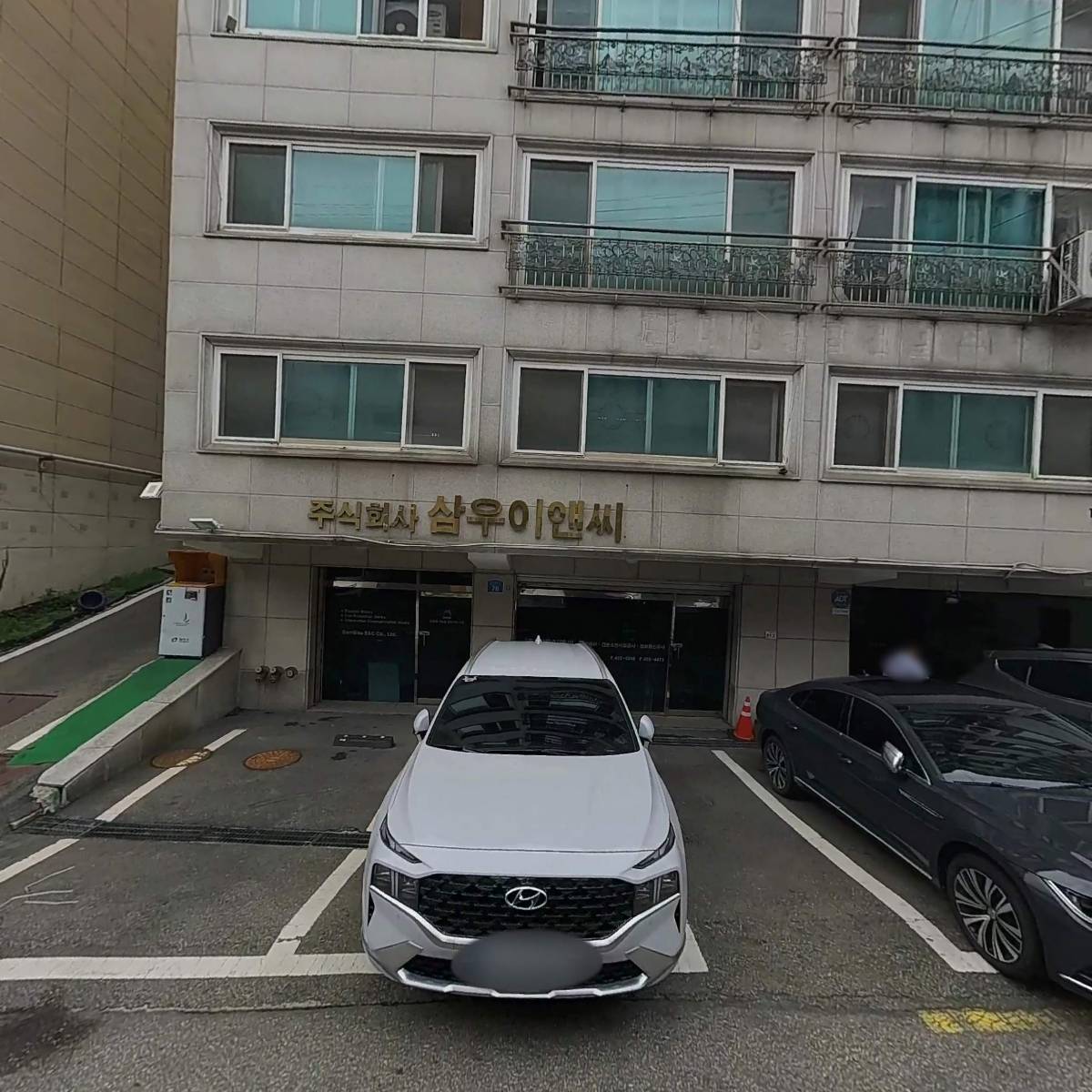 (주)더필컴퍼니_3